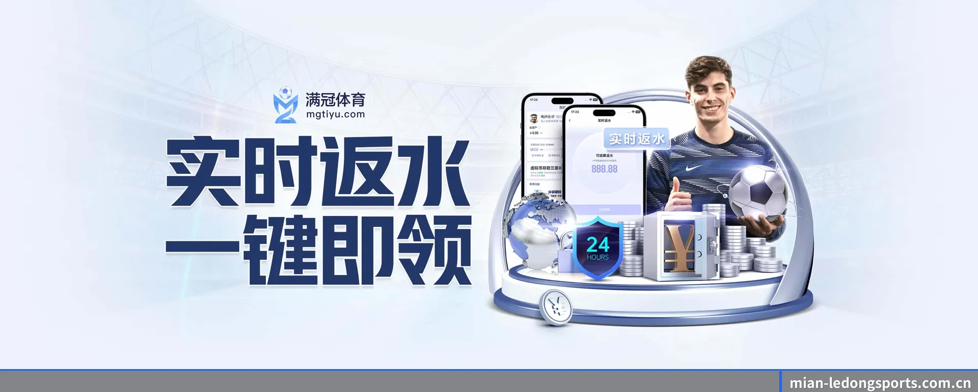 走到更多国家的赛场